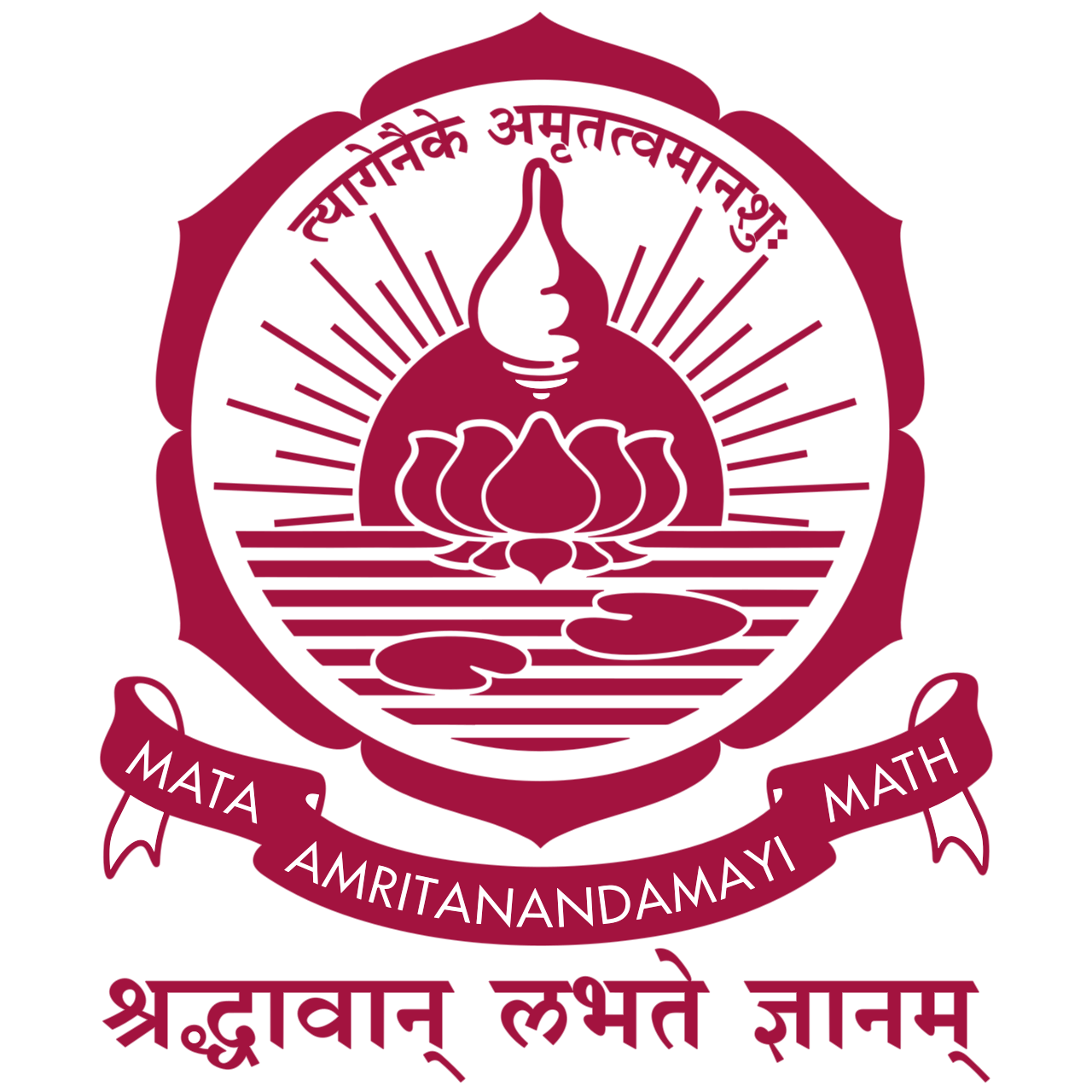 Amrita